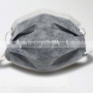 Disposable active carbon earloop face mask