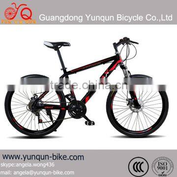 21speed 24inch bicycle 26inch mountain bike/MTB f/r suspension fork double disc brake for male and female mountain bicycle                        
                                                Quality Choice