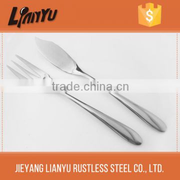 2015 New 18/10 Stainless Steel Fish Knife and Fish Fork