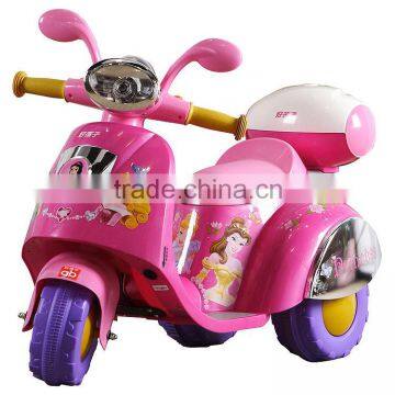 rechargeable kids toy motorbike with factory price/cheap motorbike with cute shape/small motorbikes