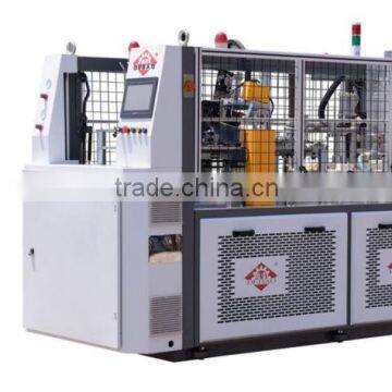 2014 DEBAO-90T paper cup/bowl jacket forming machine,the newest