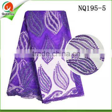 african lace fabric french net lace tulle lace of high quality NQ195-5