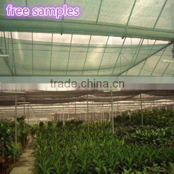 sun protection enetting/ agriculture shade netting /shade netting 270m sq made in china