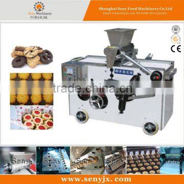 high speed Automatic cookie /biscuit making machine                        
                                                                                Supplier's Choice