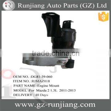 New Products!! OEM NO.DG81-39-060 auto aluminum engine mount & transmission mounts for Mazda 2 1.3L 2011-2013