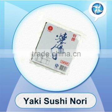 Yaki sushi nori low calorie seaweed