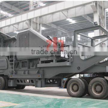 Price for Mobile Stone Crusher/mini Stone Crusher/portable Crushing Plant