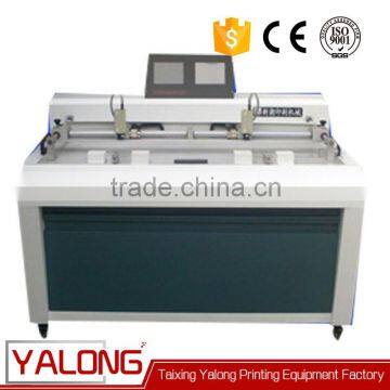 low price printing plate punch machine