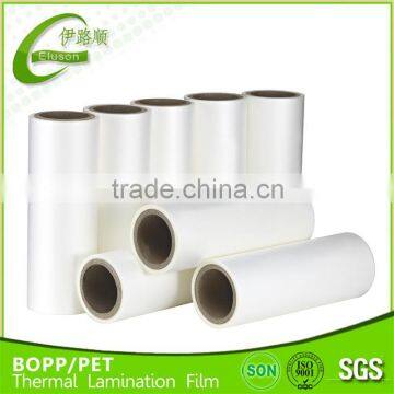 Environmentally friendly bopp film