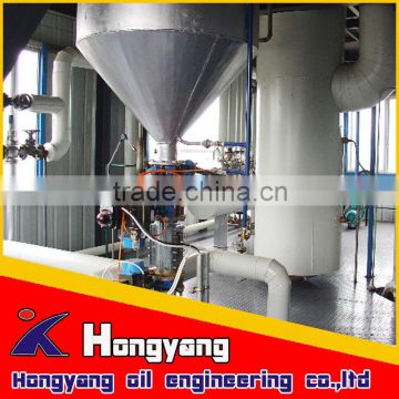 Hongyang Palm Kernel Oil Expeller