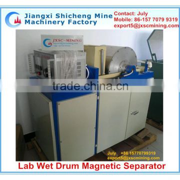 JXSC magnetic separation systems,small lab magnetic extractor for sale