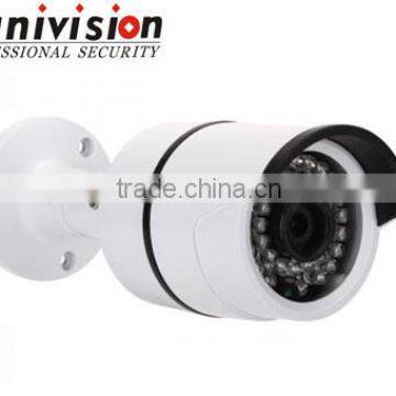 New H265 4mp SUNIVISION bullet ip camera