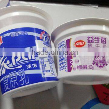 Customized Disposable Plastic Cup and Seal Film photo-6