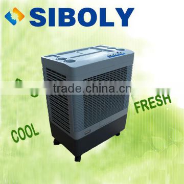 Portable air cooler with remote control, desert cooler with 4500m3/h airflow