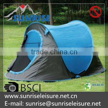 56216# 2 person pop dome tent, tent