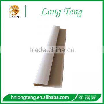 white U jointer for pvc panels decoration