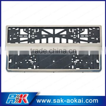 Stainless steel car license plate frame