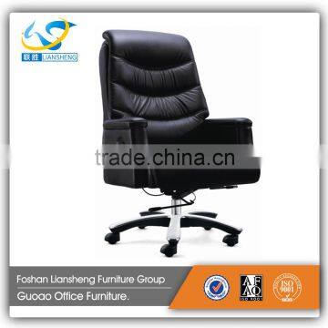 new style modern types of chairs pictures office seating chair CA252