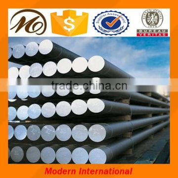 China professional supplier aluminium bar