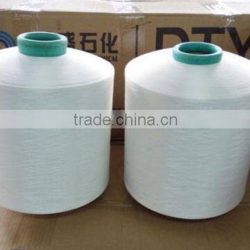 The High Elastic Silk White Polypropylene FDY Filament Long Spot Preferential Supply photo-6
