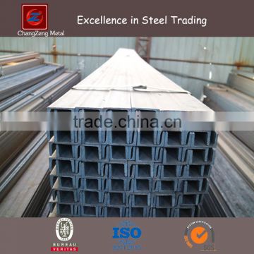 U Beam Steel Channel Steel/U Channel Steel Sizes