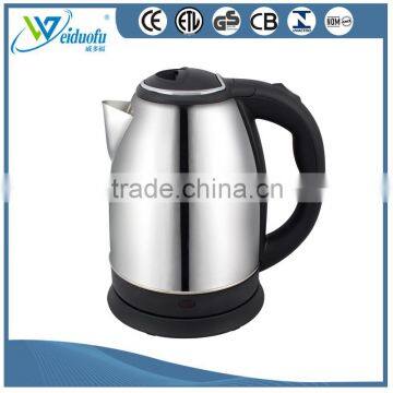 CE GS Approval 1.5L Stainless Steel Cordless Electric Water Kettle / HDK-1.5A