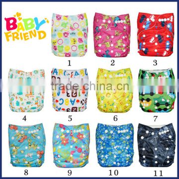 New Printed Babyfriend Diaper Wholesale Babyfriend Newborn AIO Cloth Diaper