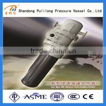 oil storage tank heater