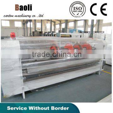 Chian Feeder Roller Grinder-cutting Machine photo-4