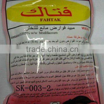 2012 hot sale 100g raticide and rat poison