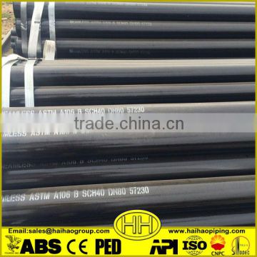 Seamless ASTM A106 B SCH40 DN80 Steel Pipes                        
                                                Quality Choice