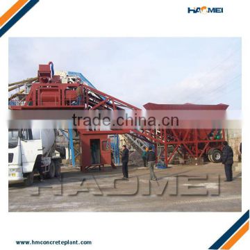 free spare parts of mobile concrete plant 1 m3 mixer