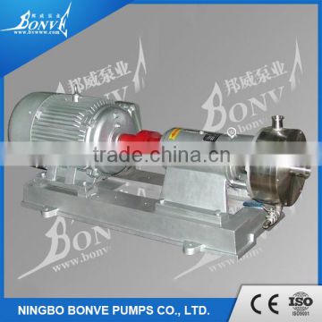 Ningbo honey homogenization equipment and homogenizer mixer