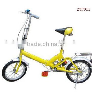 adult foldable bike