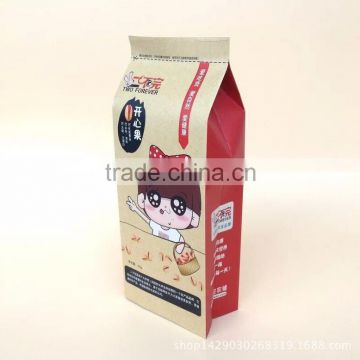 Hot sale dog food bag ,gravure printing pet food bag,aluminum foil bag without printing