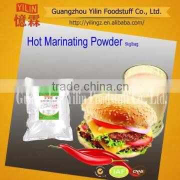 High quality Fried Chicken Marinated Seasoning Powder(very hot) 5kg per bag