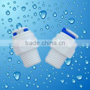 WF-2402-1 Water filter POM quick connector