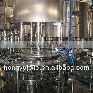 hot filling machine