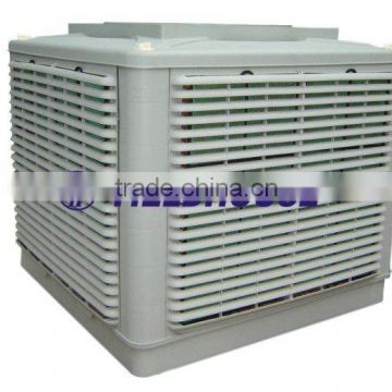 Evaporative Air Cooler