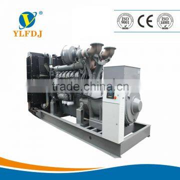 Highly Praised of Silent 100KVA (80kw) Diesel Generator Set (Diesel Generator With Perkins Engine)