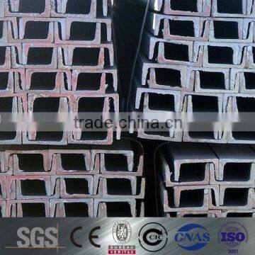 good factory price for jis standard hot rolled channel steel