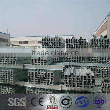 h shape steel structure column beam