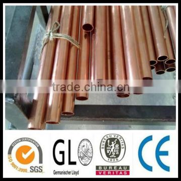 thick copper pipe price per meter