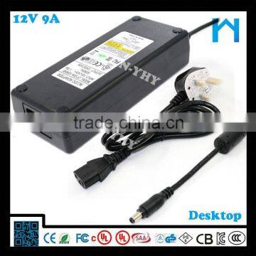 12 volt 9 amp ac dc adapter CSA UL CUL listed