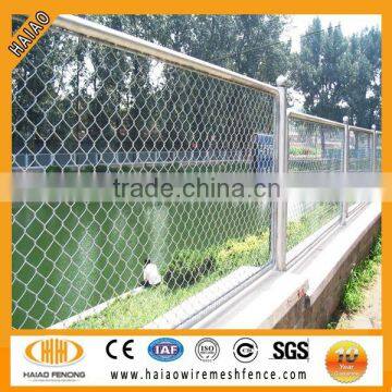 ISO factory supply used chain link fence panels