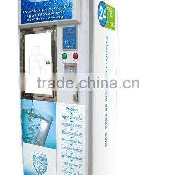 water vending machine