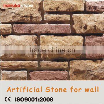 Outdoor Cheap Granite Paving Stone