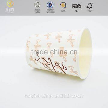 disposable hot double wall paper cup printed cup with lids