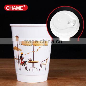 8oz Vertical customized high-quality logo printed ripple wall coffee paper cup                        
                                                Quality Choice