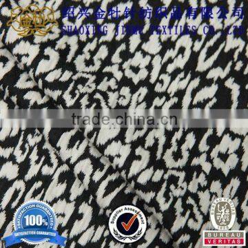 jacquard knit fabric s